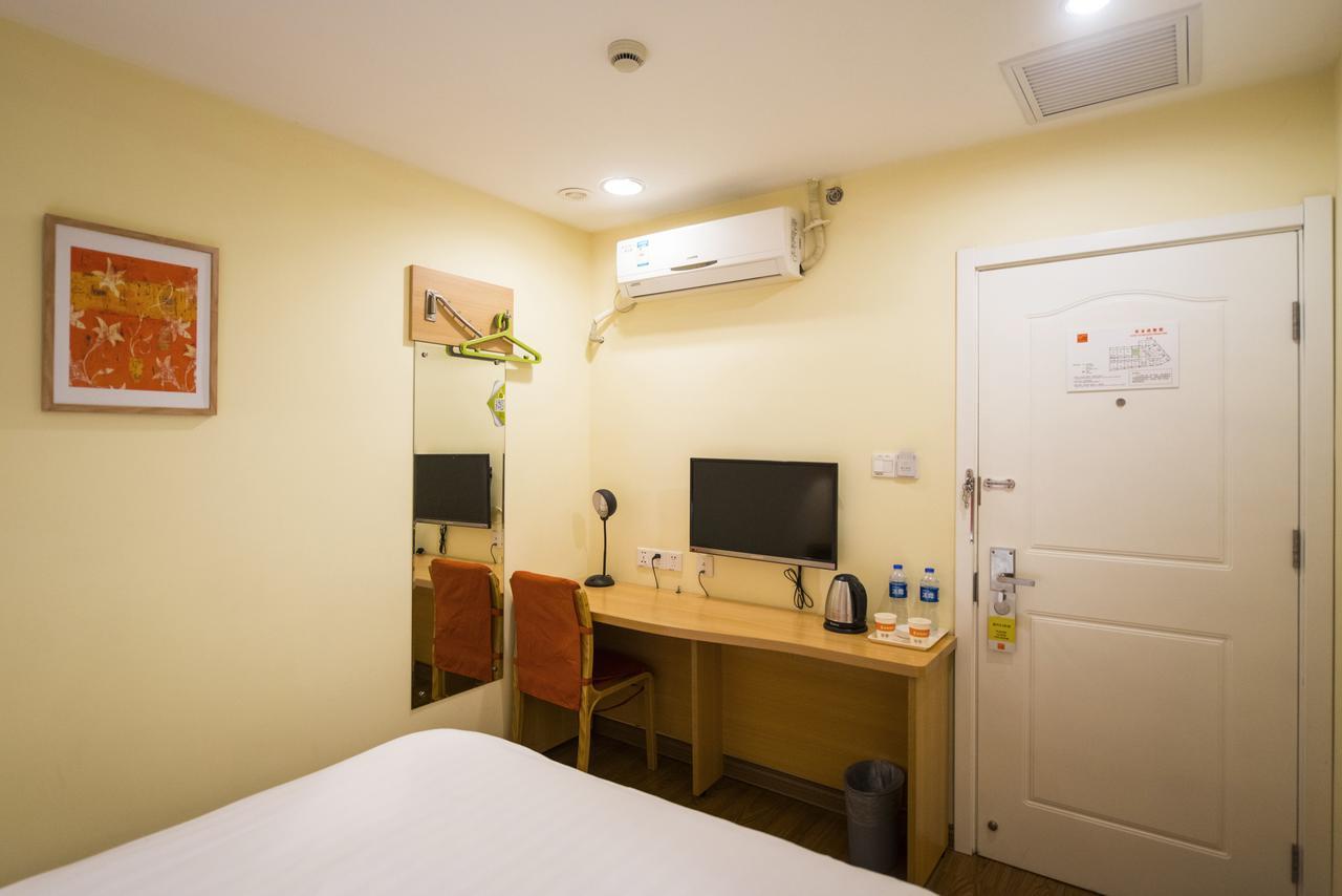 Home Inn Chengdu North Kehua Road Sichuan University Zewnętrze zdjęcie